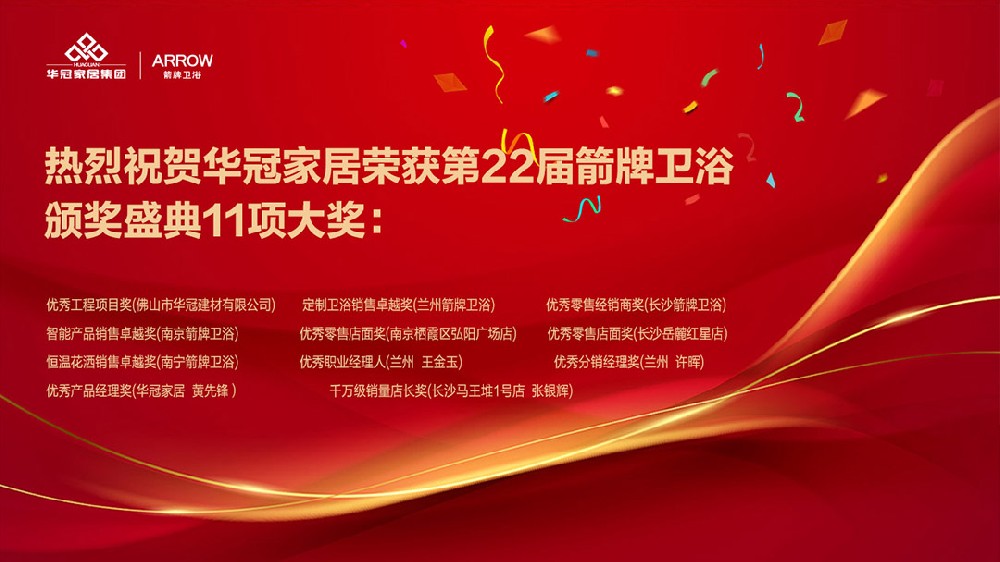 ܼҾ ṩʷhibetҾٻ22ԡ佱ʢ11